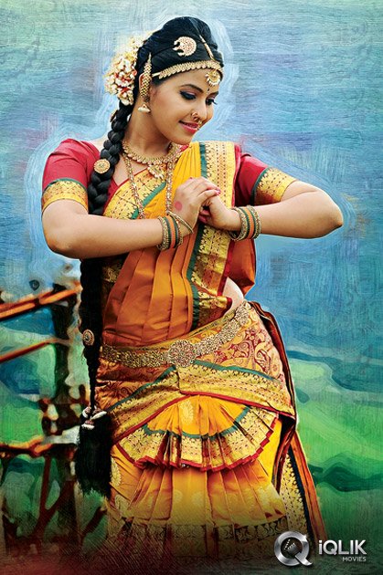 Geethanjali